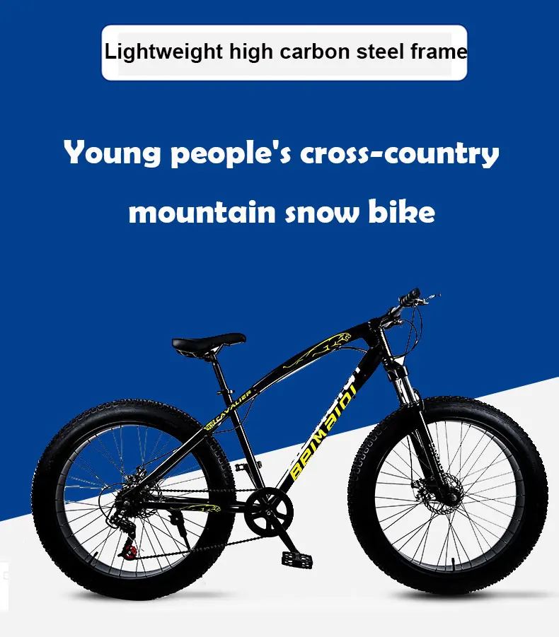 Discount Mountain Bike Beach Snow Bike 4.0 Super Wide Tires 20/24/26 Inch Speed Off-road Bicycles Male And Female Students Adult 1 Discount Mountain Bike Beach Snow Bike 4.0 Super Wide Tires 20/24/26 Inch Speed Off-road Bicycles Male And Female Students Adult 1