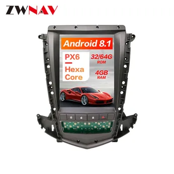 Android 8.1 Tesla style Car GPS Navigation For Cadillac SRX 2013+2 head unit auto stereo Multimedia player radio tape recorder
Android 8.1 Tesla style Car GPS Navigation For Cadillac SRX 2013+2 head unit auto stereo Multimedia player radio tape recorder