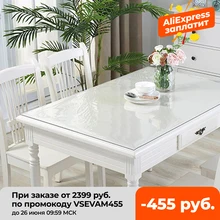 Soft Glass Table cloth 1mm PVC Transparent Tablecloth Waterproof Rectangular Table Cover Pad Kitchen Oil-Proof Table Mat Soft Glass Table cloth 1mm PVC Transparent Tablecloth Waterproof Rectangular Table Cover Pad Kitchen Oil-Proof Table Mat