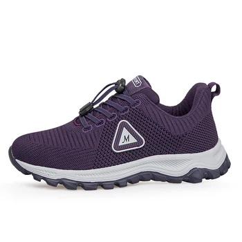 Autumn E501 cloth shoes women's non-slip soft-soled elderly walking shoes lightweight sports shoes 
Autumn E501 cloth shoes women's non-slip soft-soled elderly walking shoes lightweight sports shoes