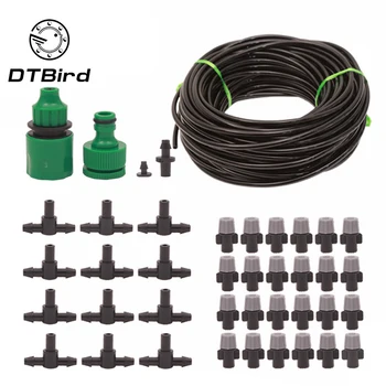 Wetting and dust removal atomization garden plant automatic waterer spray cooling watering suit lazy irrigation system device 
Wetting and dust removal atomization garden plant automatic waterer spray cooling watering suit lazy irrigation system device