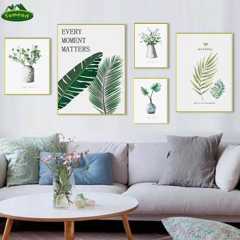 Acuarela Moderna Plantas Hoja Lienzo Poster Impresion De Estilo