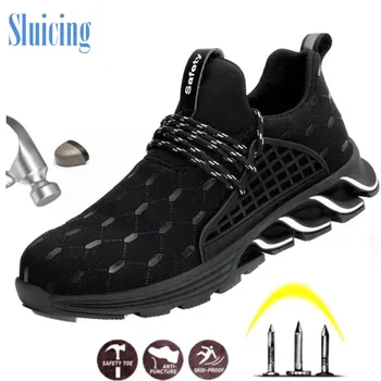 safety shoes men Steel Toe Work Casual Breathable Outdoor Sneakers Puncture Proof Boots Comfortable Industrial Shoes
safety shoes men Steel Toe Work Casual Breathable Outdoor Sneakers Puncture Proof Boots Comfortable Industrial Shoes