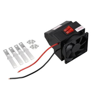 Car Vehicle Heating Heater Hot Fan,12V 300W PTC Driving Defroster Demister For Vehicle Portable Temperature Control Device
Car Vehicle Heating Heater Hot Fan,12V 300W PTC Driving Defroster Demister For Vehicle Portable Temperature Control Device