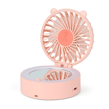 Portable Handheld Mini Fan USB Rechargeable With LED Light Makeup Mirror Foldable Outdoor 8.2x8.5x4.5CM EM88
Portable Handheld Mini Fan USB Rechargeable With LED Light Makeup Mirror Foldable Outdoor 8.2x8.5x4.5CM EM88