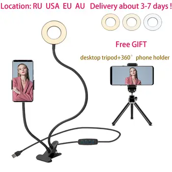 Mini Led Ring Light with Tripod Selfie Ring Light Table Lamp Photography Ringlight for Tik Tok Youtube Makeup Live Streaming
Mini Led Ring Light with Tripod Selfie Ring Light Table Lamp Photography Ringlight for Tik Tok Youtube Makeup Live Streaming