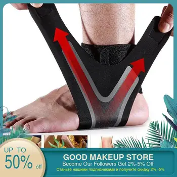 Ankle Support Adjustable Breathable Ankle Brace Support for Sports Protection Sprains Injury Heel Wrap Sleeve Foot Care Tools
Ankle Support Adjustable Breathable Ankle Brace Support for Sports Protection Sprains Injury Heel Wrap Sleeve Foot Care Tools
