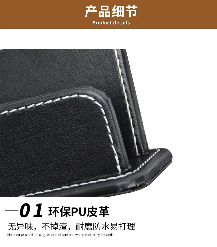 名片座详情图_09