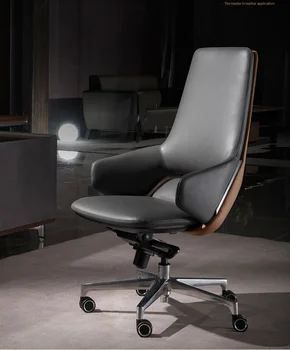 Leather Boss Chair Executive Chair Fashion Office Chair Light Luxury President Swivel Chair Computer Chair Business
Leather Boss Chair Executive Chair Fashion Office Chair Light Luxury President Swivel Chair Computer Chair Business