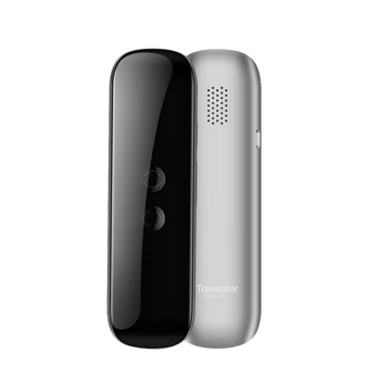 Portable Bluetooth Smart Voice Translator with Photo Translation Multi-Language for Learning Travel Business Meet
Portable Bluetooth Smart Voice Translator with Photo Translation Multi-Language for Learning Travel Business Meet