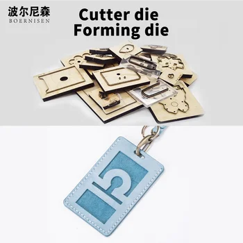 Fashionable simple listing shape card sleeve wood mold cutting 2020 DIY steel mold suitable for die cutting machine 
Fashionable simple listing shape card sleeve wood mold cutting 2020 DIY steel mold suitable for die cutting machine