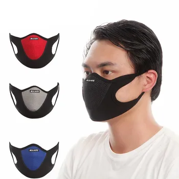 Breathable Mask Dust-proof Anti-ultraviolet Lycra Masks Riding Mask Anti Pollution Face Shield Wind Proof Mouth Cover
Breathable Mask Dust-proof Anti-ultraviolet Lycra Masks Riding Mask Anti Pollution Face Shield Wind Proof Mouth Cover