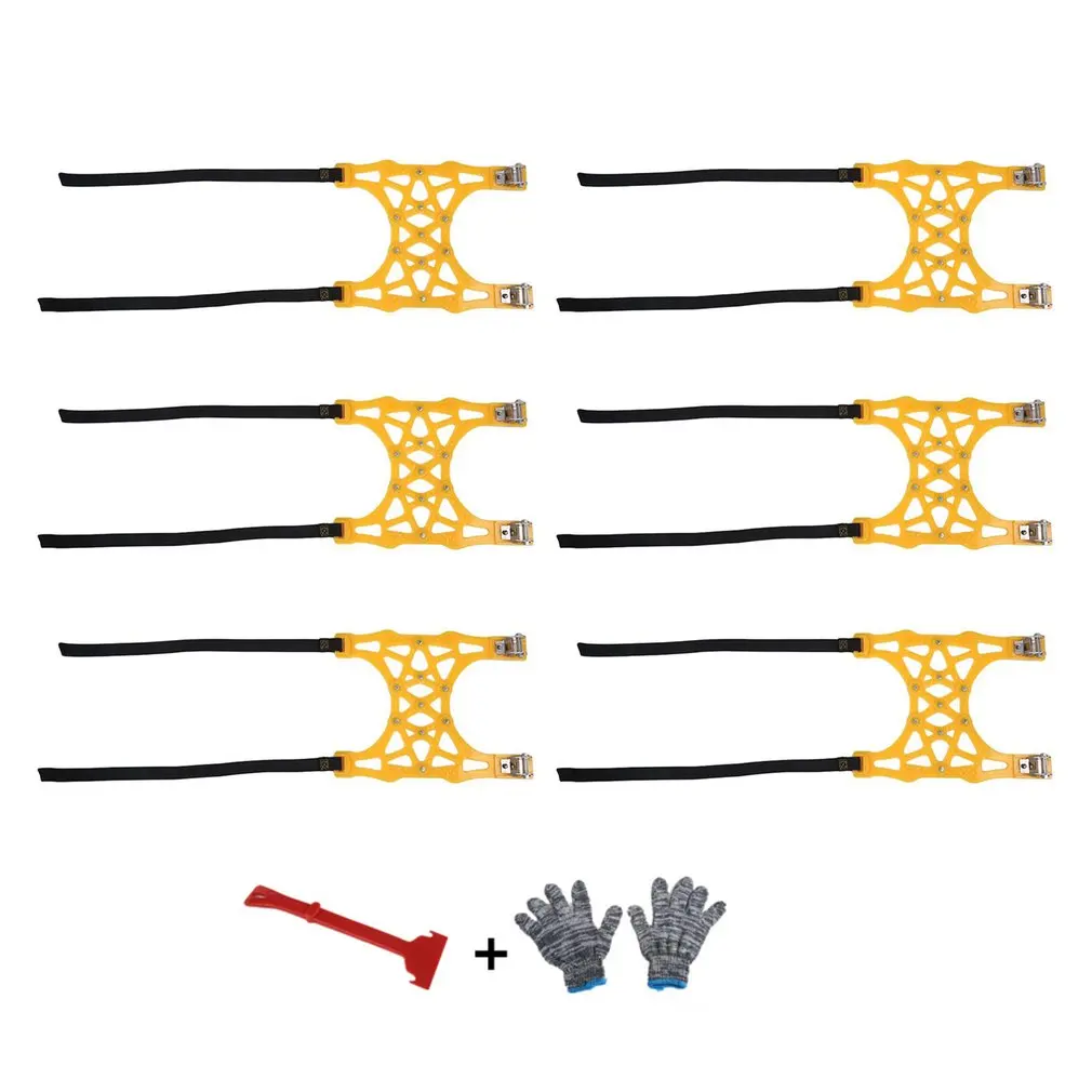 Universal Anti-Skid Chain Car Wheel Tire Snow Mud Chain TPU Alloy Thickened Anti Skid Strap With Wrench
Universal Anti-Skid Chain Car Wheel Tire Snow Mud Chain TPU Alloy Thickened Anti Skid Strap With Wrench
