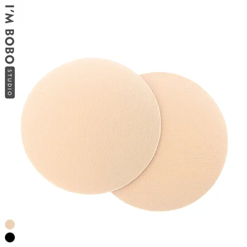 Invisible wedding beauty of anti light cotton breast patch swimming non stick underwear non mark anti bump areola breast patch
Invisible wedding beauty of anti light cotton breast patch swimming non stick underwear non mark anti bump areola breast patch