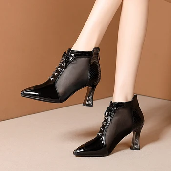 Summer Boots Breathable Mesh metal Pointed Toe Short Booties Fashion Women Pumps High Heels Spring apricot Black
Summer Boots Breathable Mesh metal Pointed Toe Short Booties Fashion Women Pumps High Heels Spring apricot Black