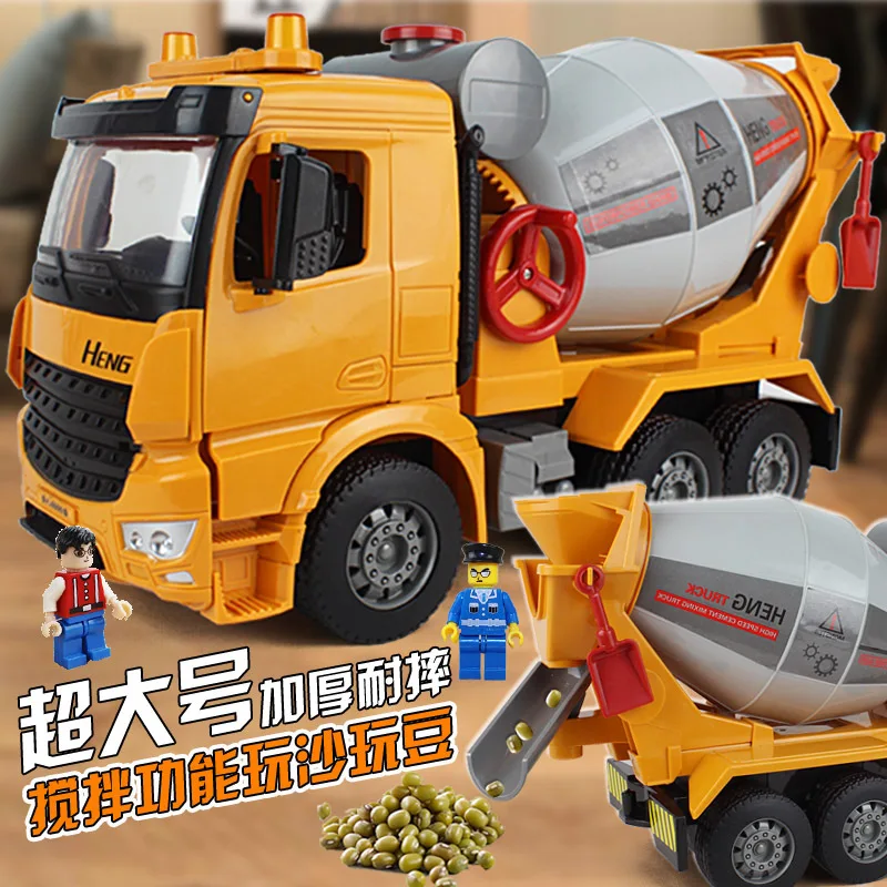Toy Car Cement Mixer Music Boy Large Size Inertia Car Clay Pots Concrete Engineering Vehicle Model-Discharging
Toy Car Cement Mixer Music Boy Large Size Inertia Car Clay Pots Concrete Engineering Vehicle Model-Discharging
