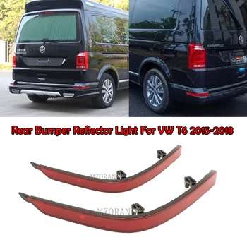 MZORANGE Rear Bumper Reflector Light For VW T6 Tranporter Multivan 15-18 For Caravelle 2016+ up Fog Lamp Rear Foglights
MZORANGE Rear Bumper Reflector Light For VW T6 Tranporter Multivan 15-18 For Caravelle 2016+ up Fog Lamp Rear Foglights