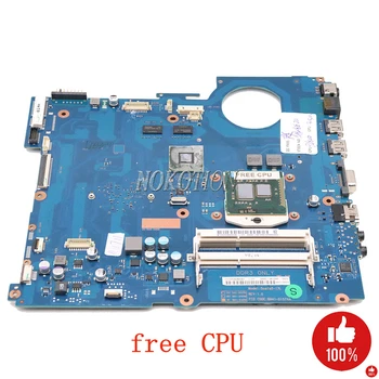 NOKOTION BA41-01574A BA92-08128B BA92-08128A For Samsung NP-RV711 RV711 laptop motherboard 315M GPU DDR3 Free i3 cpu
NOKOTION BA41-01574A BA92-08128B BA92-08128A For Samsung NP-RV711 RV711 laptop motherboard 315M GPU DDR3 Free i3 cpu