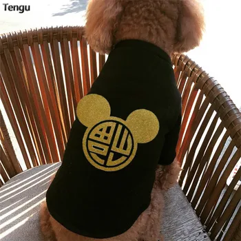 Black warm clothing with a printed French bulldog with a blessing on a sweater in a pet autumn and winter style Bigsize XXXL
Black warm clothing with a printed French bulldog with a blessing on a sweater in a pet autumn and winter style Bigsize XXXL
