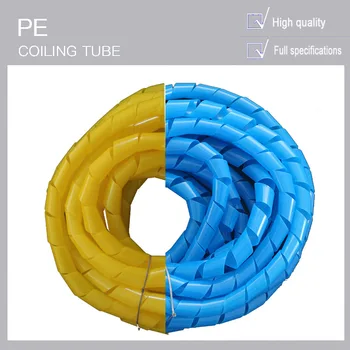 10M 3mm/4mm/5mm New Spiral Wrap Sleeving Tube Flame Retardant Cable Protective Sleeve Band Winding Pipe Wire Sleeves
10M 3mm/4mm/5mm New Spiral Wrap Sleeving Tube Flame Retardant Cable Protective Sleeve Band Winding Pipe Wire Sleeves