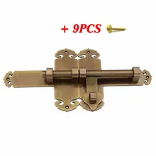 320mm 1Set Security Solid Brass Sliding Double Door Bolt Wood Garden Gate Door Latch 32CM Length Antique Sliding Gate Locks