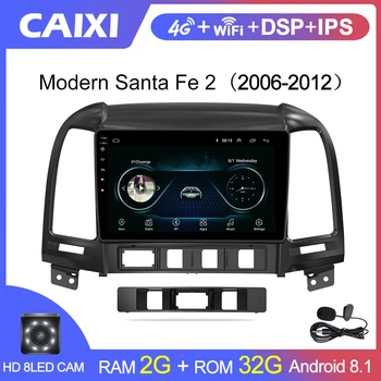 CAIXI Android 8.1 Car Radio Multimedia Vdeo Player for Hyundai Santa Fe 2 2006-2012 2 Din Navitei GPS navigation Dvd Player
CAIXI Android 8.1 Car Radio Multimedia Vdeo Player for Hyundai Santa Fe 2 2006-2012 2 Din Navitei GPS navigation Dvd Player