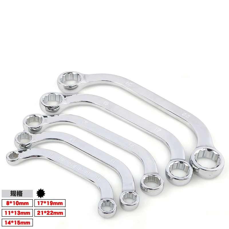 5pcs C Type Wrenches Hand Tool Set Plum Wrench Spanner Set Auto Repair Wrench Tools
5pcs C Type Wrenches Hand Tool Set Plum Wrench Spanner Set Auto Repair Wrench Tools