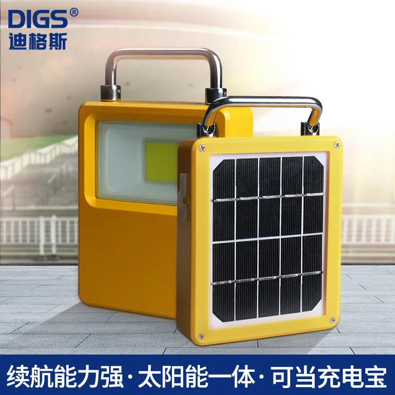 Highlight LED Solar Portable Work Lights Multi-functional Integration Camping Light USB Rechargeable Portable Emergency Light
Highlight LED Solar Portable Work Lights Multi-functional Integration Camping Light USB Rechargeable Portable Emergency Light