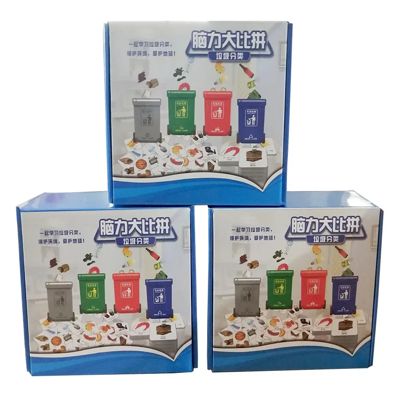 Douyin Celebrity Style Game Props Garbage Compartmental Garbage Can Toy Brain Force Competition Educational Card Children Early
Douyin Celebrity Style Game Props Garbage Compartmental Garbage Can Toy Brain Force Competition Educational Card Children Early
