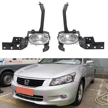 Fog Lights Fog Lamps for Honda Accord 2008 2009 2010 Fog Lamps Front Bumper headlights Fog Light Driving Light Assembly No Bulb
Fog Lights Fog Lamps for Honda Accord 2008 2009 2010 Fog Lamps Front Bumper headlights Fog Light Driving Light Assembly No Bulb