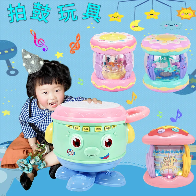 Children Music Drum Dreamy Music Light Projection Pat Fountain Drum Charging Merry-go-round Microphone Toy
Children Music Drum Dreamy Music Light Projection Pat Fountain Drum Charging Merry-go-round Microphone Toy