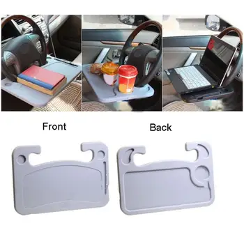 1PC Car Laptop Computer Desk Mount Stand Steering Wheel Eat Work Drink Food Coffee Goods Table Tray Board Dining Tables Holder
1PC Car Laptop Computer Desk Mount Stand Steering Wheel Eat Work Drink Food Coffee Goods Table Tray Board Dining Tables Holder