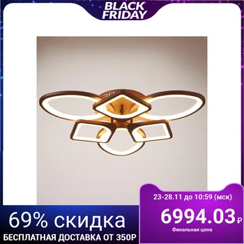 Chandelier with remote control 671112/6 led 162 W dimmer 3 modes 3000-6000 K coffee 60x60x12 cm 4622171
Chandelier with remote control 671112/6 led 162 W dimmer 3 modes 3000-6000 K coffee 60x60x12 cm 4622171