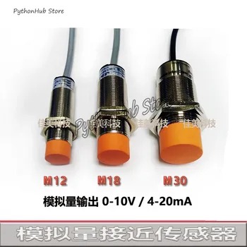 M18M30 Inductive Proximity Switch Linear Displacement Sensor Analog Output 0-5V0-10V4-20mA
M18M30 Inductive Proximity Switch Linear Displacement Sensor Analog Output 0-5V0-10V4-20mA