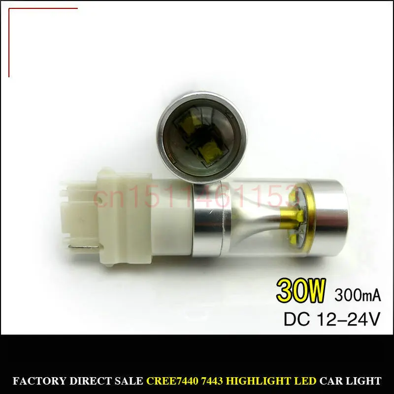 HID White 3157 LED Powered P27/5W P27/7W T25 LED Bulbs For Daytime Running Lights, DRL For 2011 and up Jeep Grand Cherokee
HID White 3157 LED Powered P27/5W P27/7W T25 LED Bulbs For Daytime Running Lights, DRL For 2011 and up Jeep Grand Cherokee