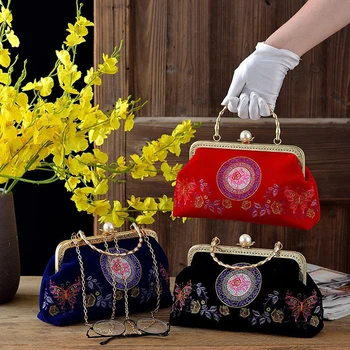 Classic Retro Vintage Kiss Lock Shell Bags Mother Gift Bag Chain Women Shoulder Crossbody Bag Women's Handbags
Classic Retro Vintage Kiss Lock Shell Bags Mother Gift Bag Chain Women Shoulder Crossbody Bag Women's Handbags