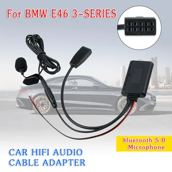 2020 Hot Sale Car IN Bluetooth 5.0 HIFI Cable Adapter Microphone For BMW E46 3-SERIES 2002-06 Durable And Practical
2020 Hot Sale Car IN Bluetooth 5.0 HIFI Cable Adapter Microphone For BMW E46 3-SERIES 2002-06 Durable And Practical