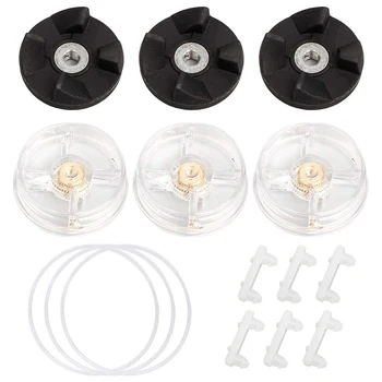 Parts Gears Gaskets 15Pcs/Set 250W for ic Blender, Include Base Gears, Balde Gears, Rubber Bush Shock Pads
Parts Gears Gaskets 15Pcs/Set 250W for ic Blender, Include Base Gears, Balde Gears, Rubber Bush Shock Pads