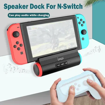 iPeaga Base For Nintend Switch Game Console Charging Sound Stand For Nintendo Switch Lite Charger Superb Speaker Dock 319#2
iPeaga Base For Nintend Switch Game Console Charging Sound Stand For Nintendo Switch Lite Charger Superb Speaker Dock 319#2