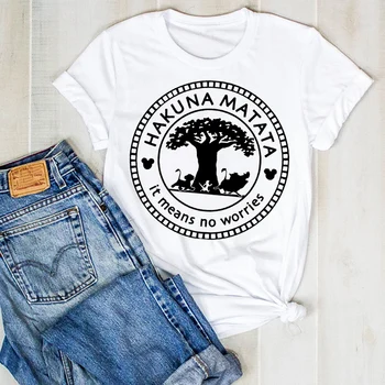 Women Tshirt Fashion Lady Cartoon Lion King Ladies Women Shirt T-shirt Chic Harajuku Vintage Large Size Loose Top Women T-shirt
Women Tshirt Fashion Lady Cartoon Lion King Ladies Women Shirt T-shirt Chic Harajuku Vintage Large Size Loose Top Women T-shirt