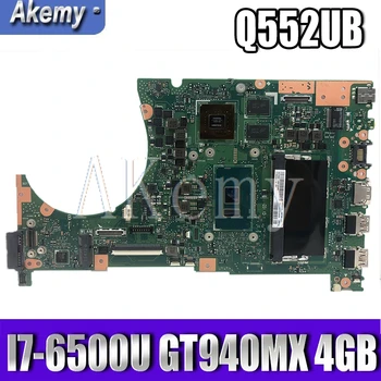 Akemy Q552UB Laptop motherboard for ASUS Q552UB Q552U original motherboard I7-6500U GT940MX /2GB 4GB-RAM 100% Tested OK
Akemy Q552UB Laptop motherboard for ASUS Q552UB Q552U original motherboard I7-6500U GT940MX /2GB 4GB-RAM 100% Tested OK