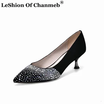 Women's 2020 Newest Crystal Embellish Party Wedding Pumps for Ladies Sheep Suede Shoes Kitten Heels Spring Summer Single Shoes
Women's 2020 Newest Crystal Embellish Party Wedding Pumps for Ladies Sheep Suede Shoes Kitten Heels Spring Summer Single Shoes