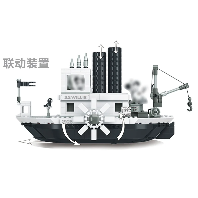 2019 Mickey Steamboat Willie Set 21317 Building Blocks Bricks toys for children Compatible Gifts Kid Christmas
2019 Mickey Steamboat Willie Set 21317 Building Blocks Bricks toys for children Compatible Gifts Kid Christmas