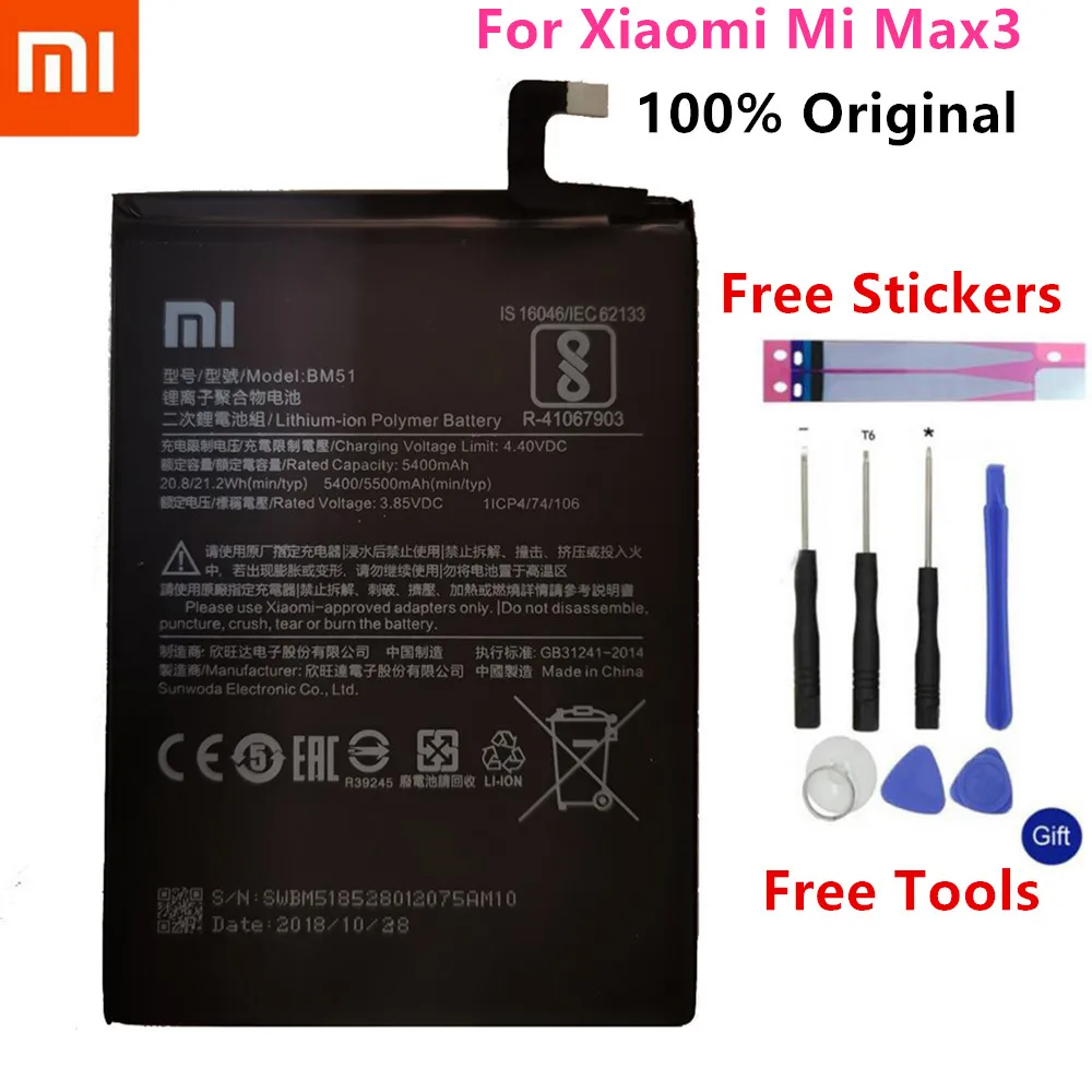 100% Original Replacement Battery For BM51 Xiaomi Mi Max 3 Max3 / BM50 Mi Max 2 Max2 / BM49 Mi Max Genuine Phone Battery +Tools 
100% Original Replacement Battery For BM51 Xiaomi Mi Max 3 Max3 / BM50 Mi Max 2 Max2 / BM49 Mi Max Genuine Phone Battery +Tools