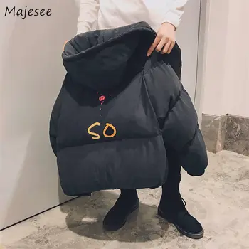 Parka Men Large Size Winter Students Korean Style Trendy Clothes Loose Thicker Warm Hooded Printing Mens Parkas Streetwear Chic
Parka Men Large Size Winter Students Korean Style Trendy Clothes Loose Thicker Warm Hooded Printing Mens Parkas Streetwear Chic