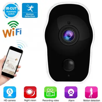 HD 1080P WiFi Wireless Battery Powered Camera PIR Motion Detection Alarm Home Security Monitor security Home Camera
HD 1080P WiFi Wireless Battery Powered Camera PIR Motion Detection Alarm Home Security Monitor security Home Camera