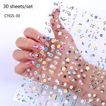 30 Sheets/set Personality Nail Sticker Waterproof Children Cartoon 3D Stereo Bronzing Small Flowers Nail Applique Wholesale
30 Sheets/set Personality Nail Sticker Waterproof Children Cartoon 3D Stereo Bronzing Small Flowers Nail Applique Wholesale