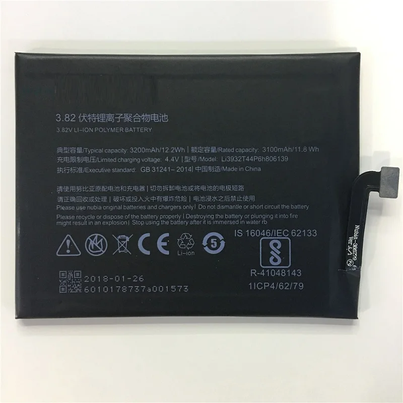 Li3932T44P6h806139-Battery-For-ZTE-Nubia-Z17-NX563J-Battery-3200mAh