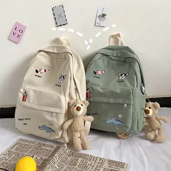 Oxford cloth Female Embroidery Backpack Cute New Women School Bag Teenage Book Ladies Backpack College Student Girl Bags Fashion
Oxford cloth Female Embroidery Backpack Cute New Women School Bag Teenage Book Ladies Backpack College Student Girl Bags Fashion