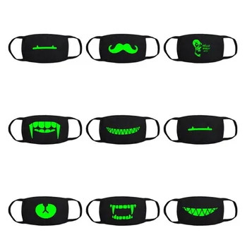 Adult Cotton Masks Keep Warm Cartoon Funny Patten Face Mouth Mask Party Mouth Bear Mask Camouflage Respirator Black 12 Style
Adult Cotton Masks Keep Warm Cartoon Funny Patten Face Mouth Mask Party Mouth Bear Mask Camouflage Respirator Black 12 Style